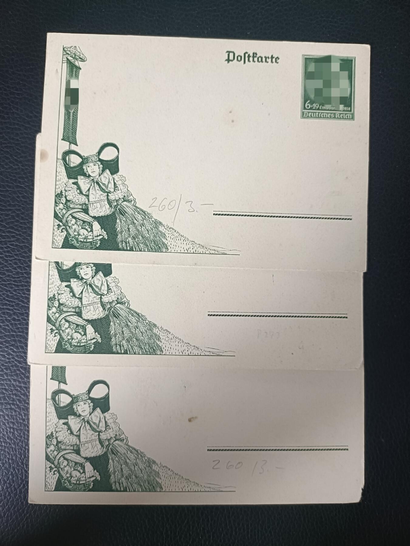 58外国早期邮资片一枚，随机发一枚