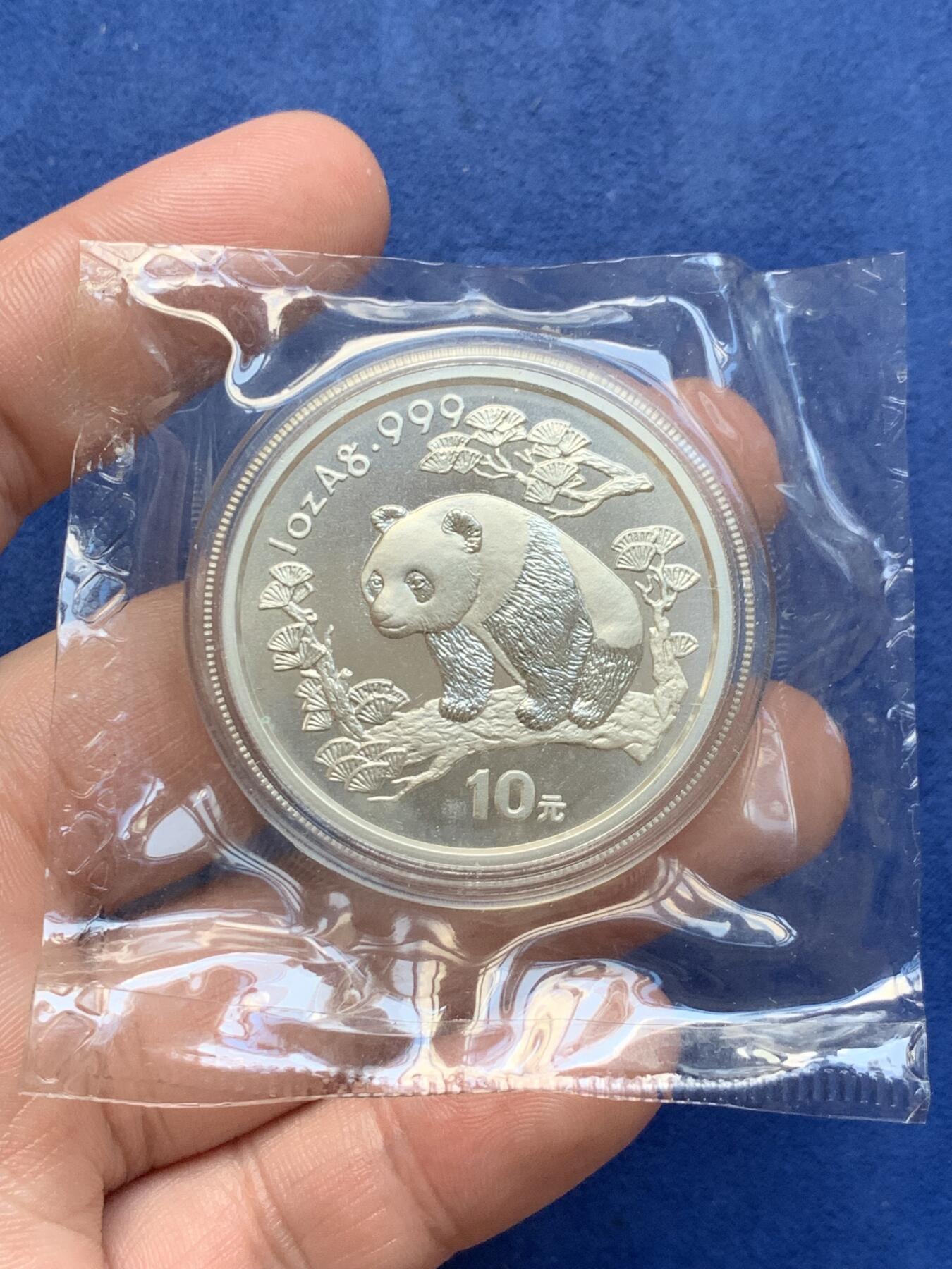 《竞宝斋》第294场- 周日，周一  2场连拍 （全场包邮）