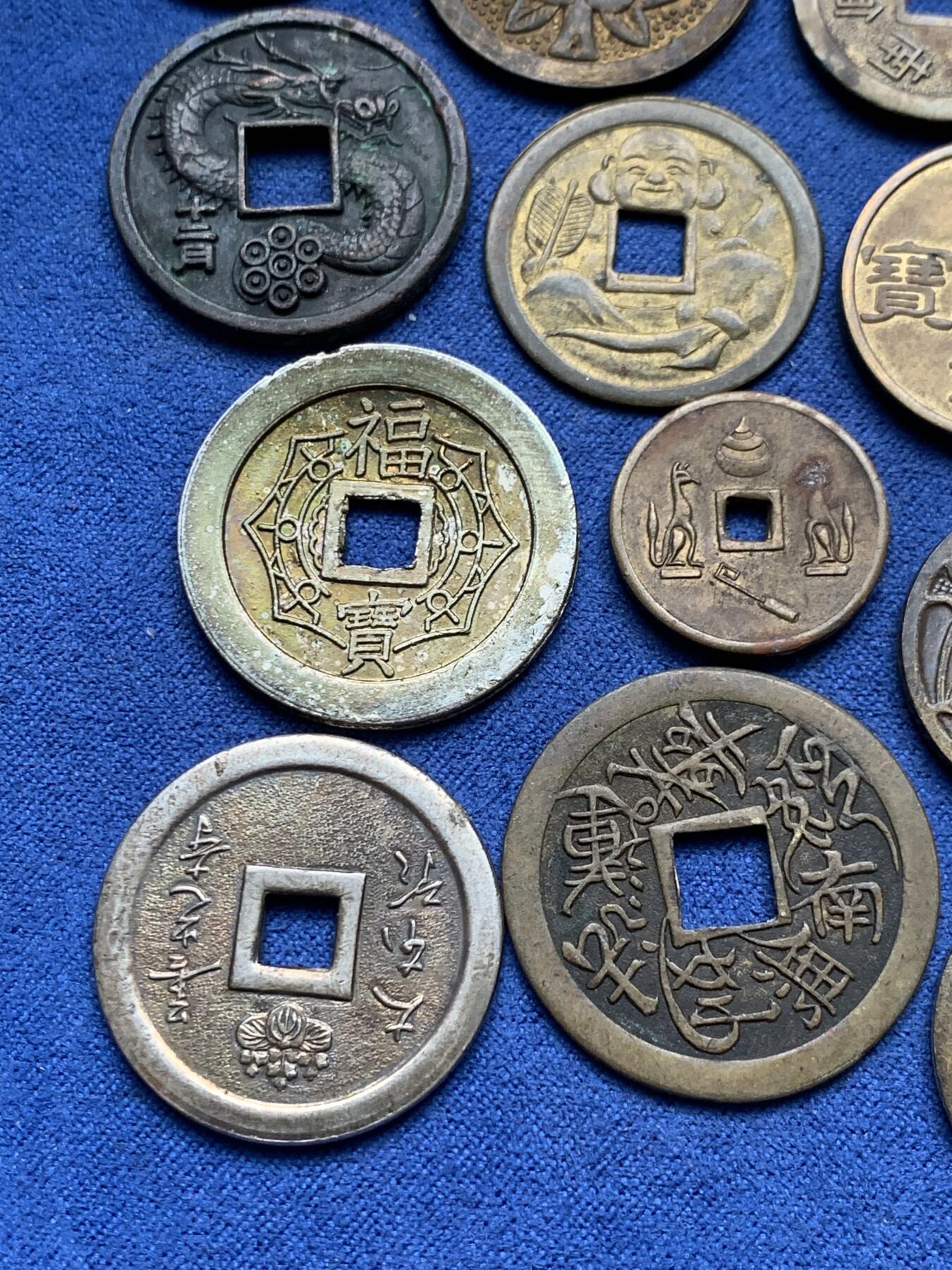 《竞宝斋》第294场- 周日，周一  2场连拍 （全场包邮） 19枚一组 日本机制花钱寺庙祈福钱 个别镀金镀银，带年份，含少见品种！