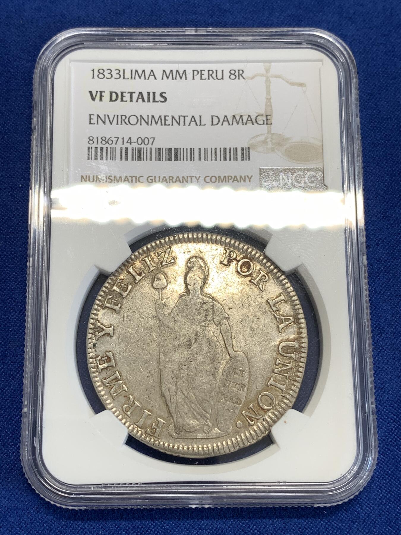 《竞宝斋》第294场- 周日，周一  2场连拍 （全场包邮） NGC VFD 秘鲁 1833年 站人8瑞尔 大银币 少见品种