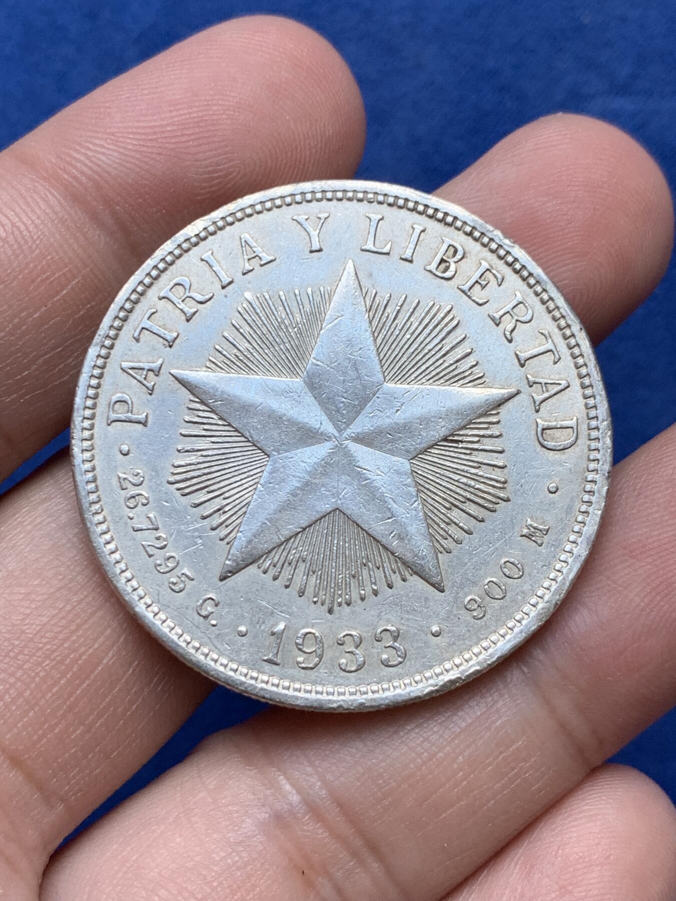 《竞宝斋》第294场- 周日，周一  2场连拍 （全场包邮） 古巴1933年大五角星银币