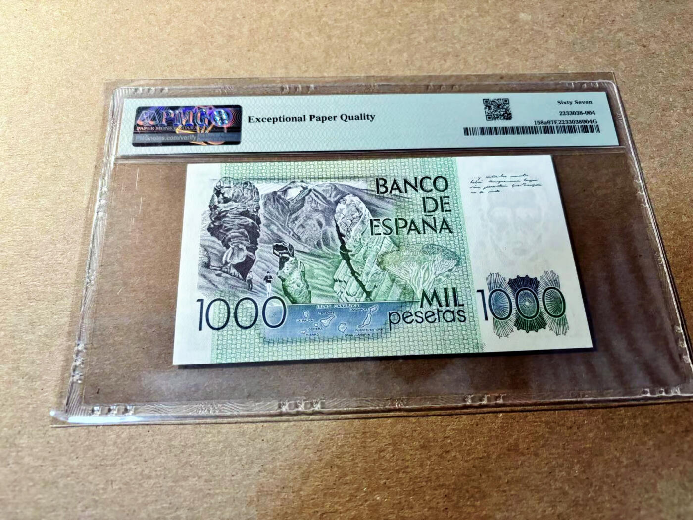 【Blue Auction】✨世界纸币精拍第520期【精】 西班牙 1979年1000比塞塔  PMG67EPQ 高分