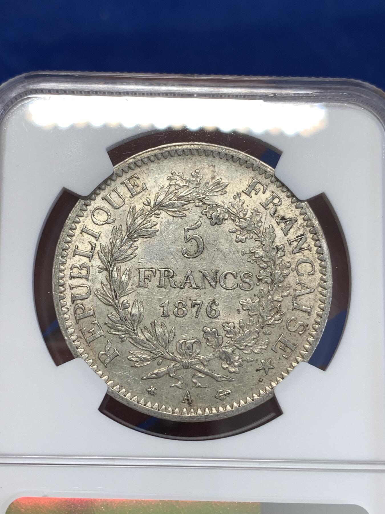 《竞宝斋》第294场- 周日，周一  2场连拍 （全场包邮） NGC AU58 法国1876A年大力神5法郎银币