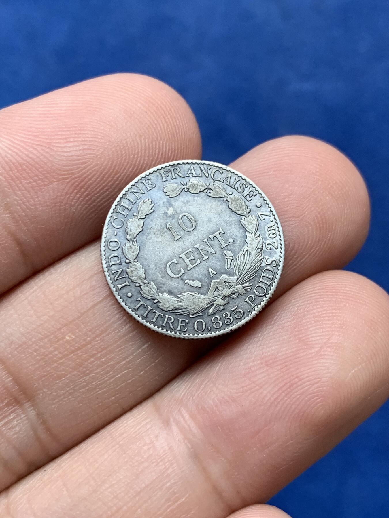 《竞宝斋》第294场- 周日，周一  2场连拍 （全场包邮） 法属印支1899年坐洋10分银币