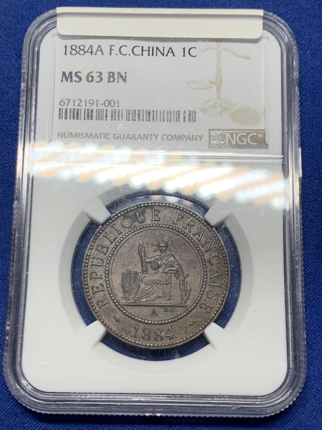 《竞宝斋》第294场- 周日，周一  2场连拍 （全场包邮） NGC MS63BN 1884年法属交趾支那百分之一铜币 是交趾不是印支，克书价高，巧克力包浆，铜坐洋，SBP原物，今年4月拍了552刀