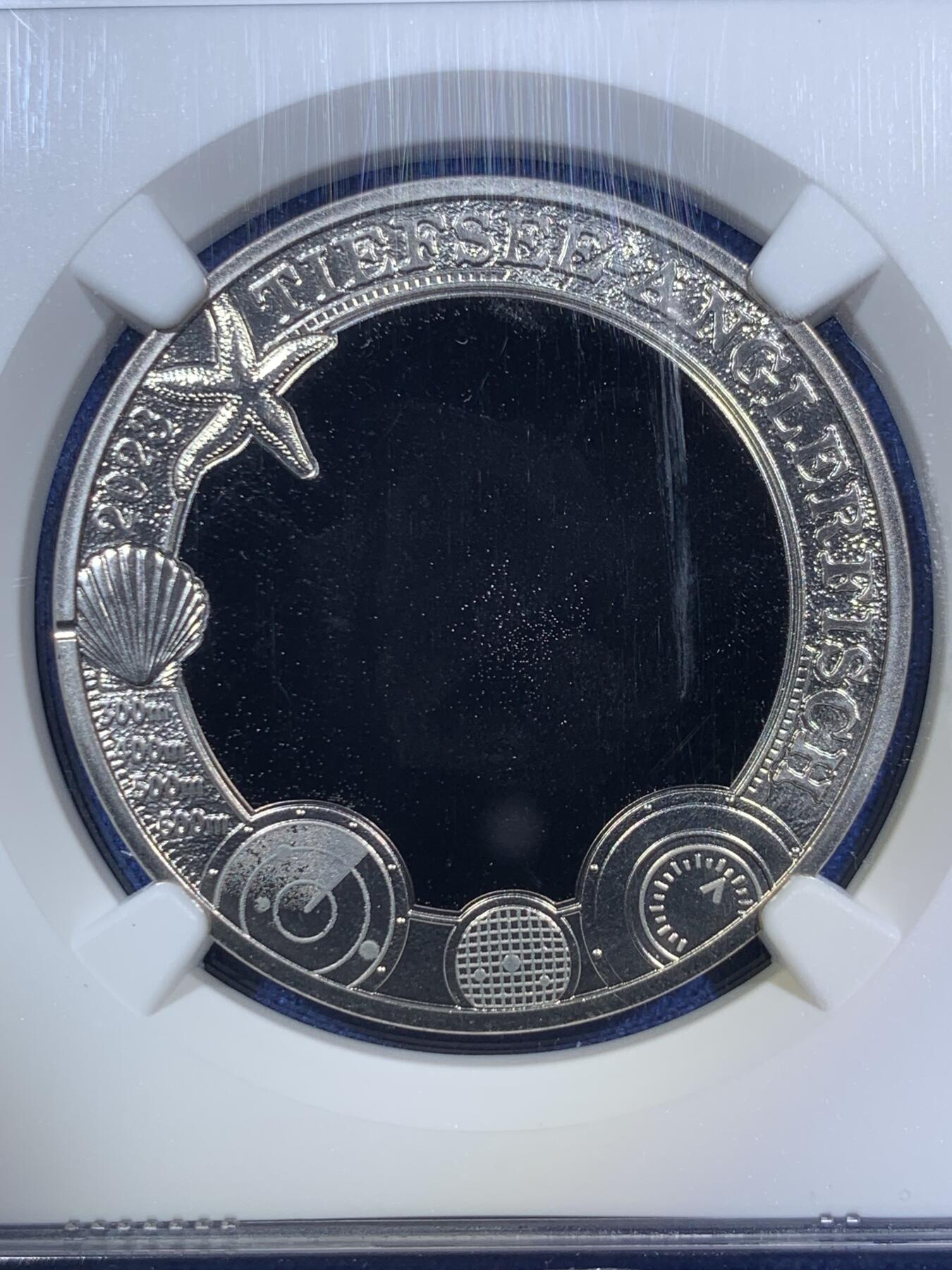 《竞宝斋》第294场- 周日，周一  2场连拍 （全场包邮） NGC MS70 奥地利2023年海洋生物系列4深海鮟鱇鱼3欧元铜镍币 蓝标首期