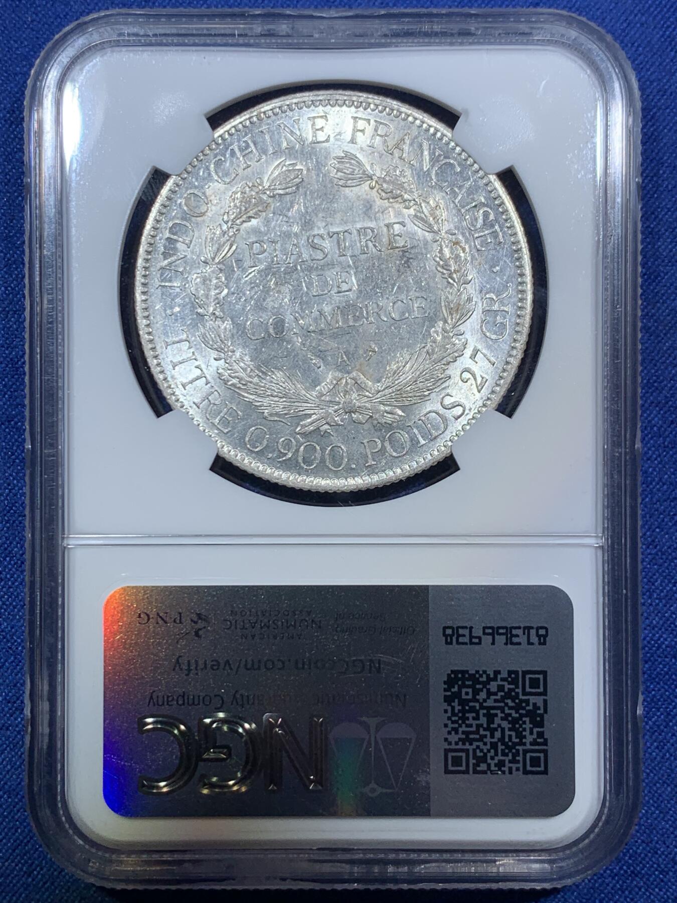 《竞宝斋》第294场- 周日，周一  2场连拍 （全场包邮） NGC UNCD 法属印支1925年坐洋1皮阿斯特银币
