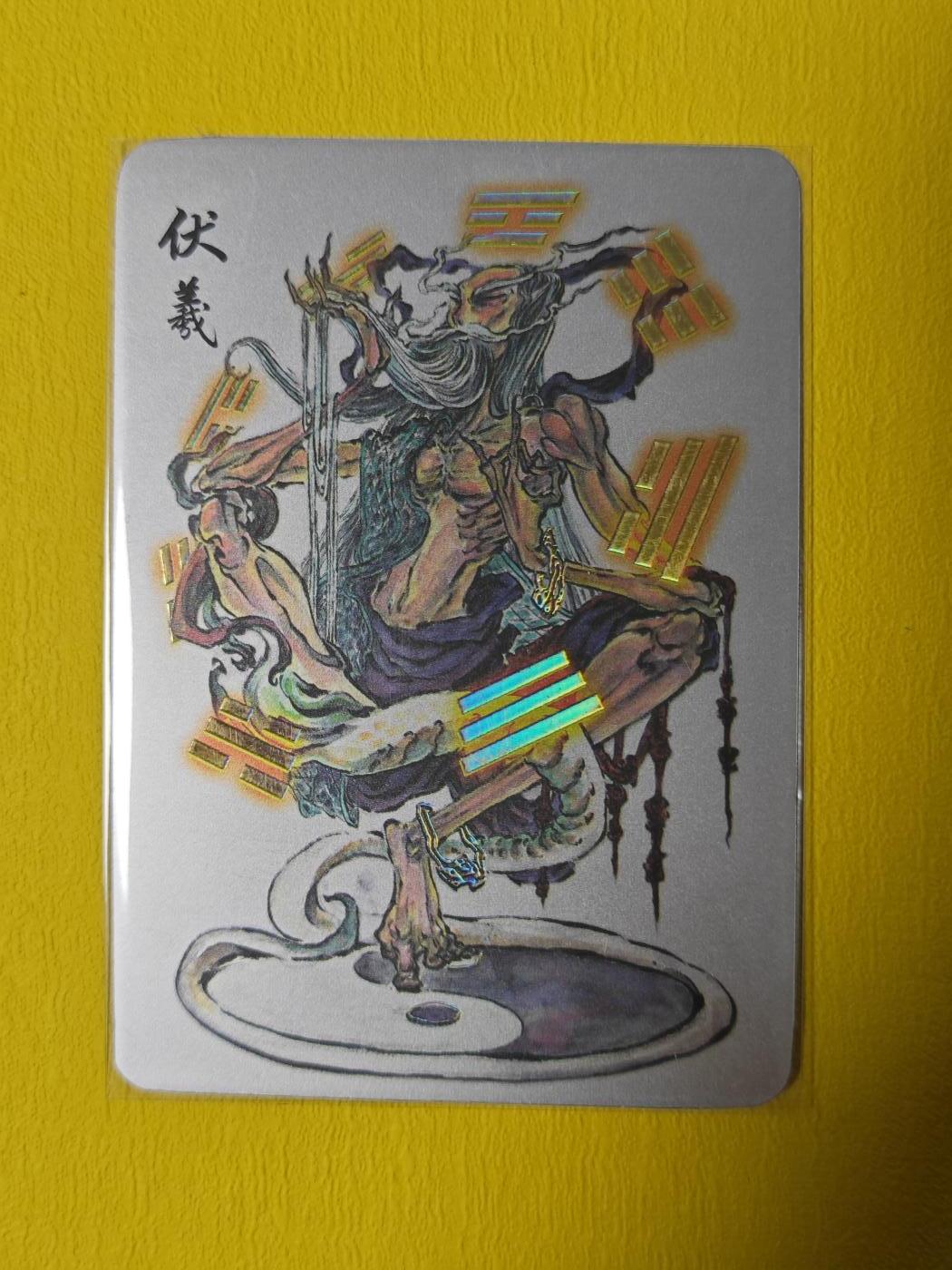 玩卡战线超级大甩拍第1期（要捡漏的来！） 启读-沈鑫伏羲银卡