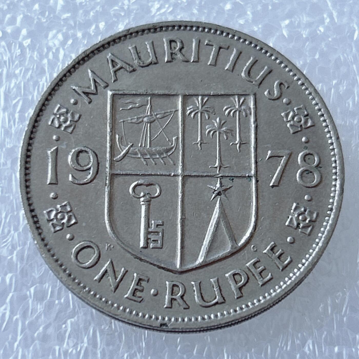 第一海外回流一元起拍收藏 散币专场 第107期 毛里求斯1978年1卢比 伊丽莎白女王版