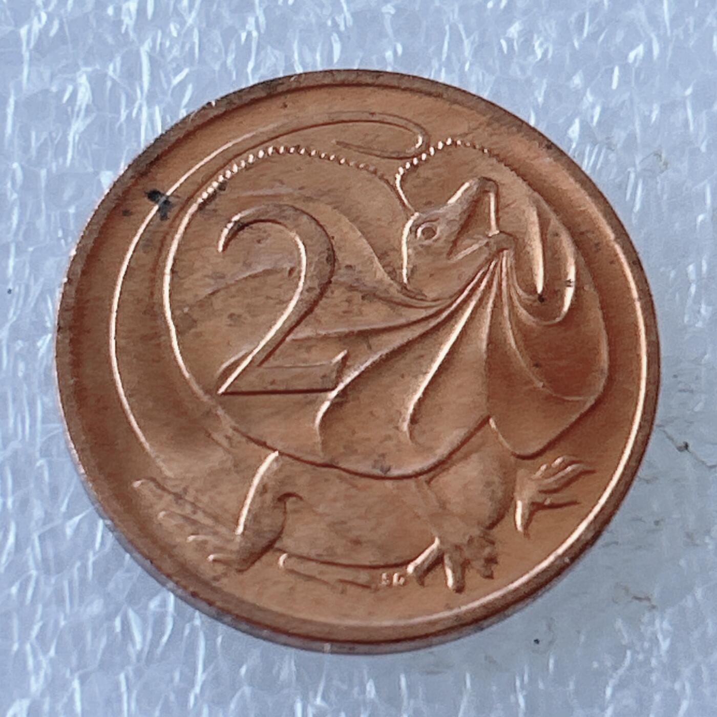 第一海外回流一元起拍收藏 散币专场 第107期 澳大利亚1984年2分 原光品