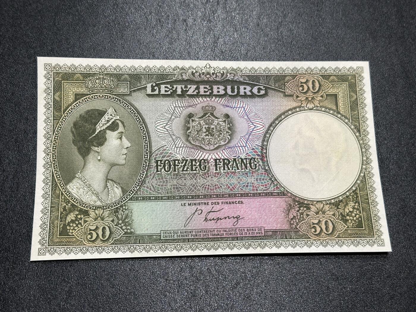 《外钞收藏家》第四百零二期 1944年卢森堡50法郎 全新UNC BWC经典作品 A冠