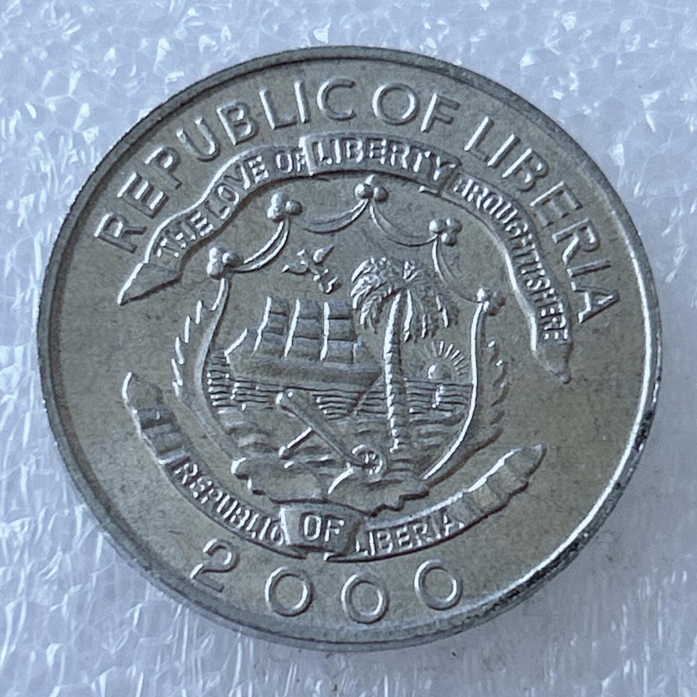 第一海外回流一元起拍收藏 散币专场 第107期 利比里亚2000年千禧龙5分铝币 好品