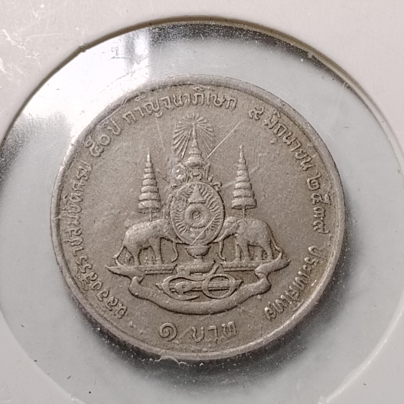 803 泰国