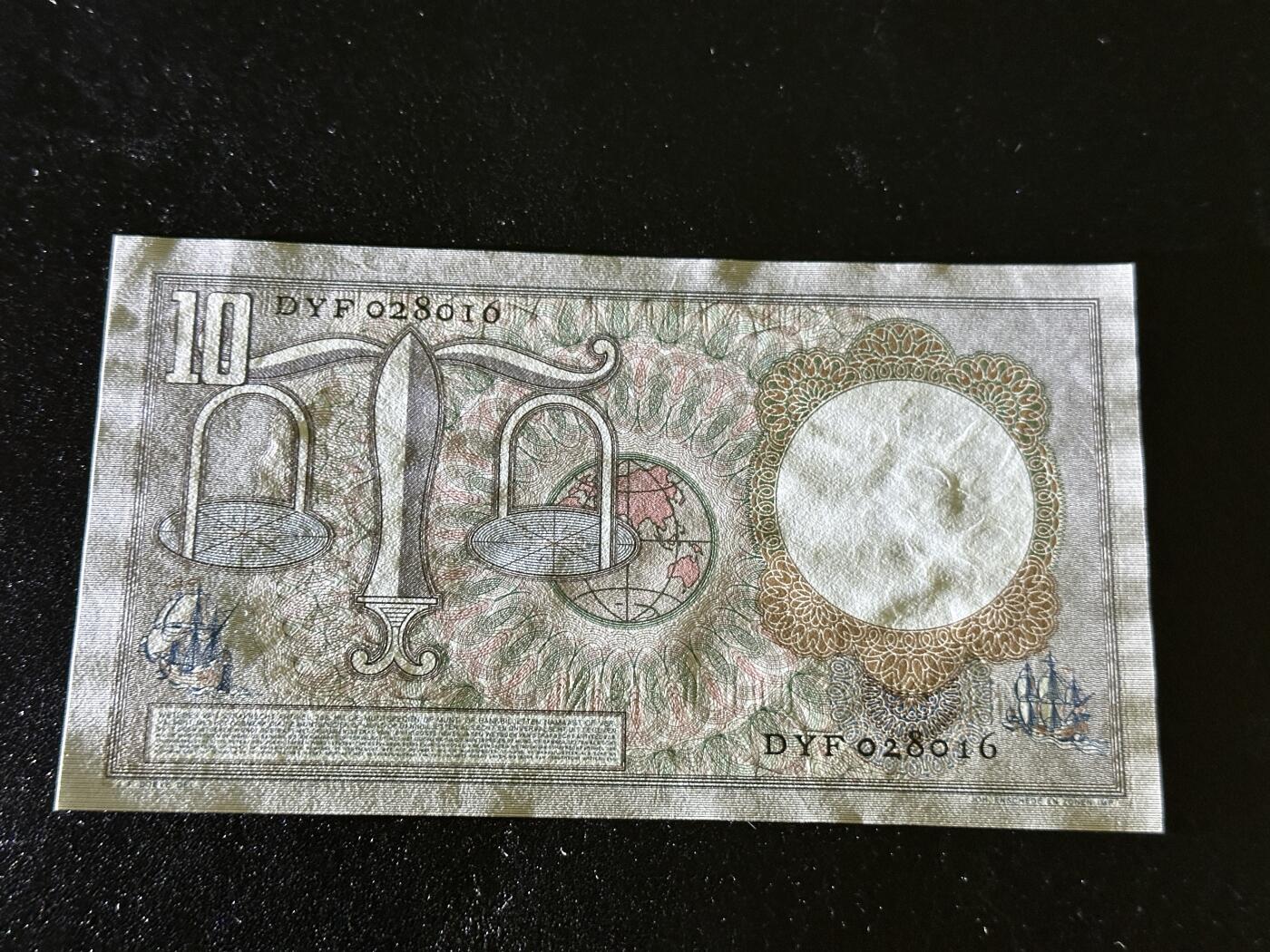 《外钞收藏家》第三百九十九期 1953年荷兰10盾 全新UNC