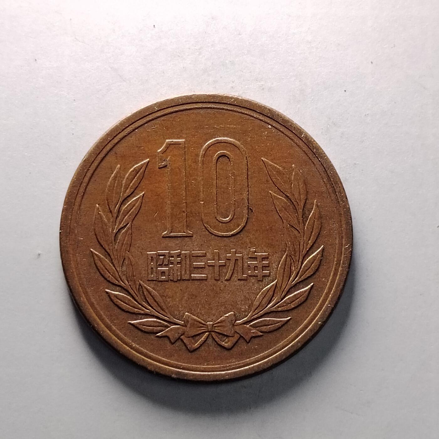 803 39