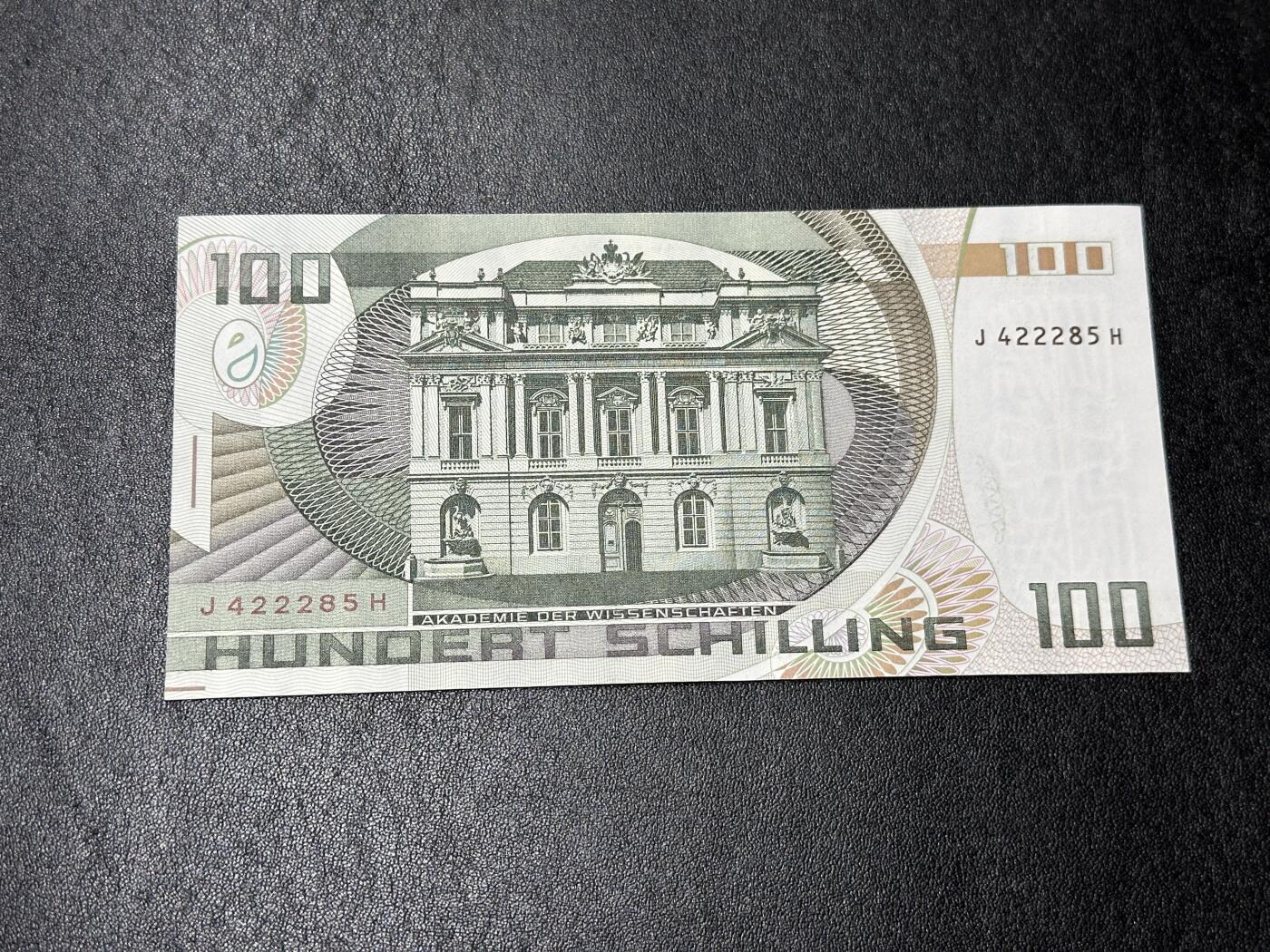 《外钞收藏家》第三百九十九期 1984年奥地利100先令 全新UNC