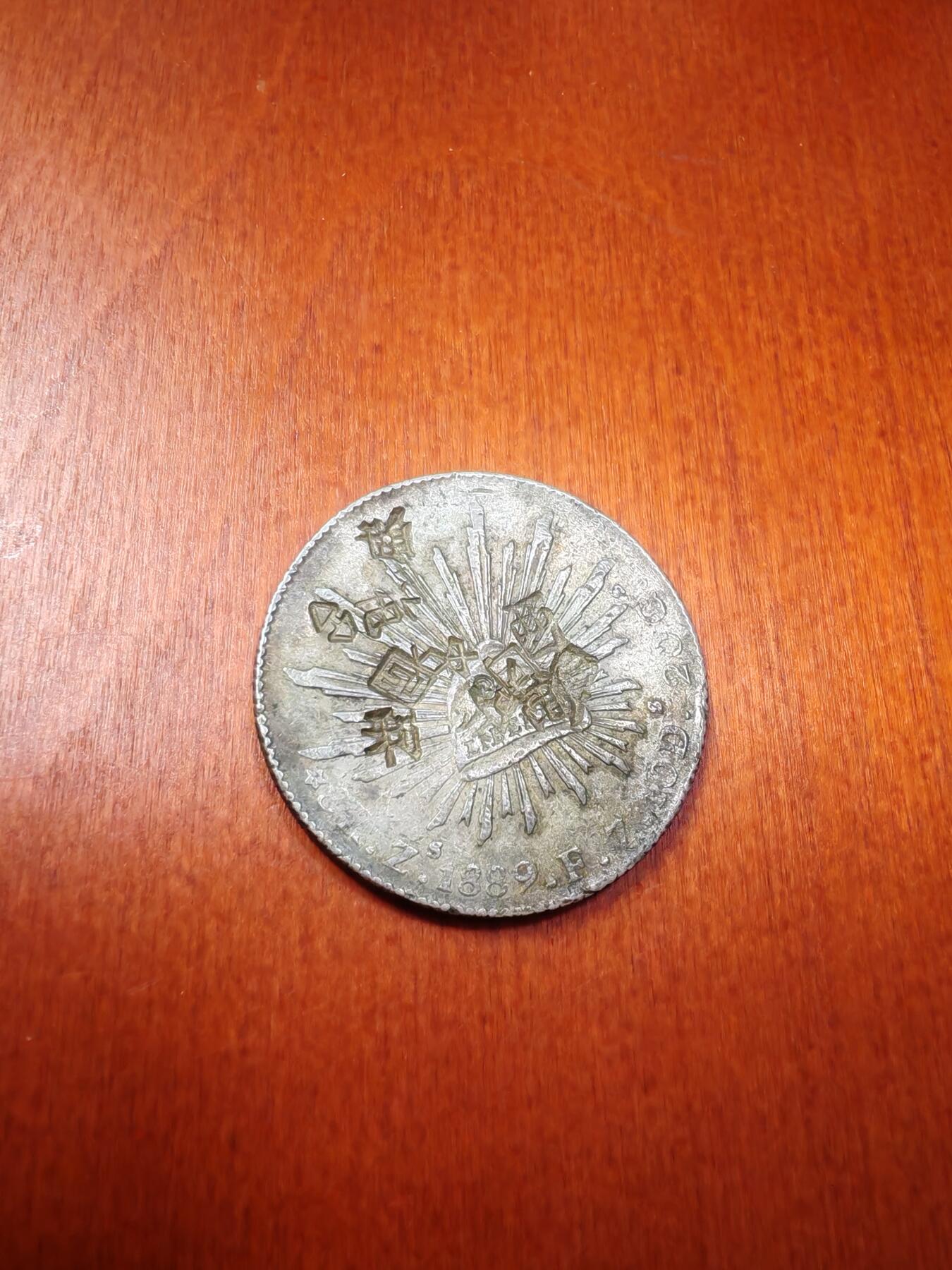 长老汇龙年精选第十八场拍卖 1889墨西哥鹰洋8里亚尔银币，有戳