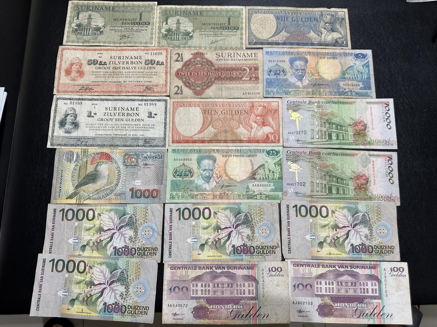 《外钞收藏家》第三百九十九期 苏里南几个版本 非全新18张一起