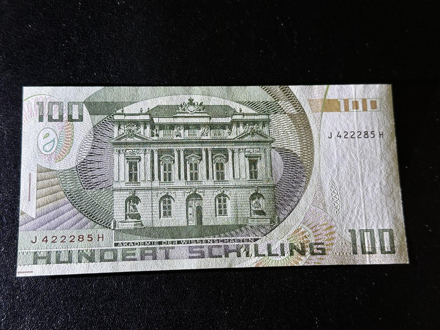 《外钞收藏家》第三百九十九期 1984年奥地利100先令 全新UNC