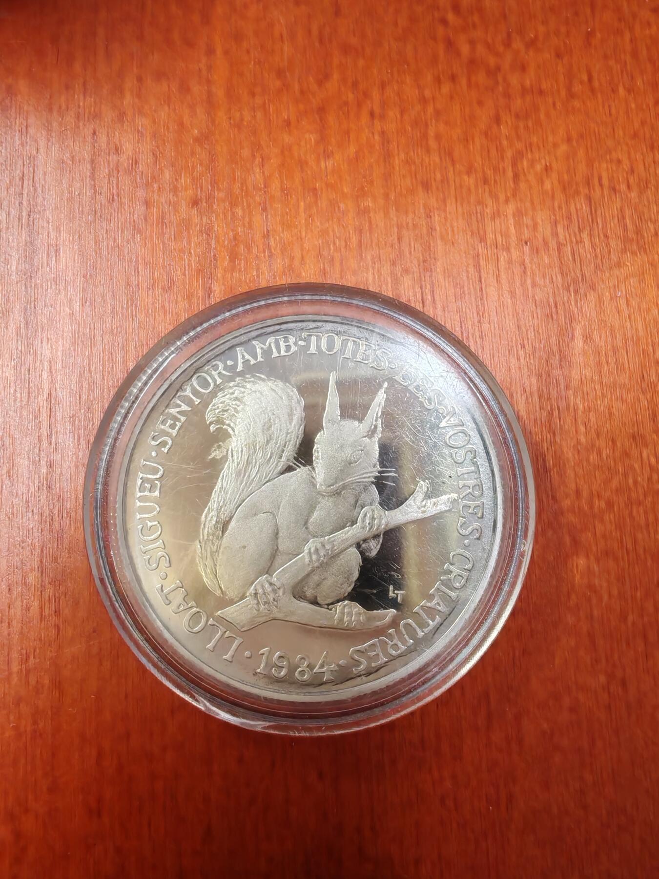 长老汇龙年精选第十八场拍卖 1984安道尔松鼠20第纳尔精制银币，5000枚