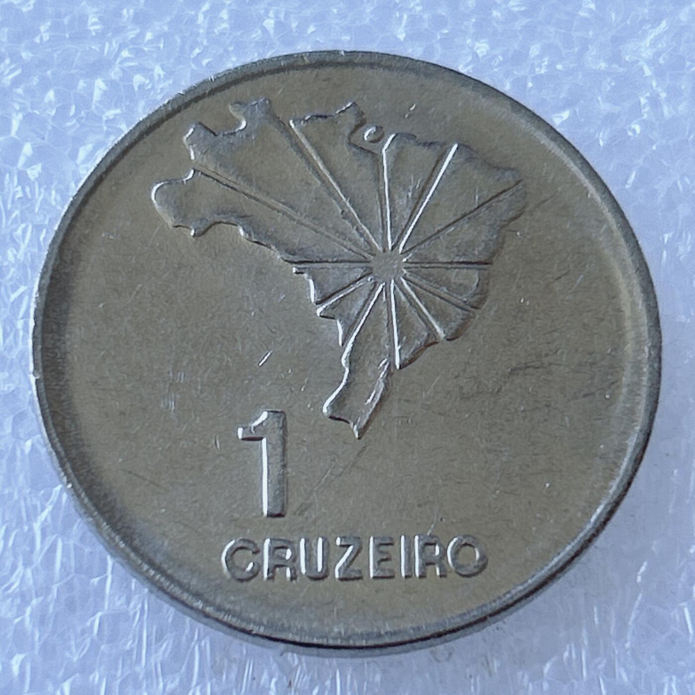 第一海外回流一元起拍收藏 散币专场 第107期 巴西1972年独立150周年1克鲁塞罗