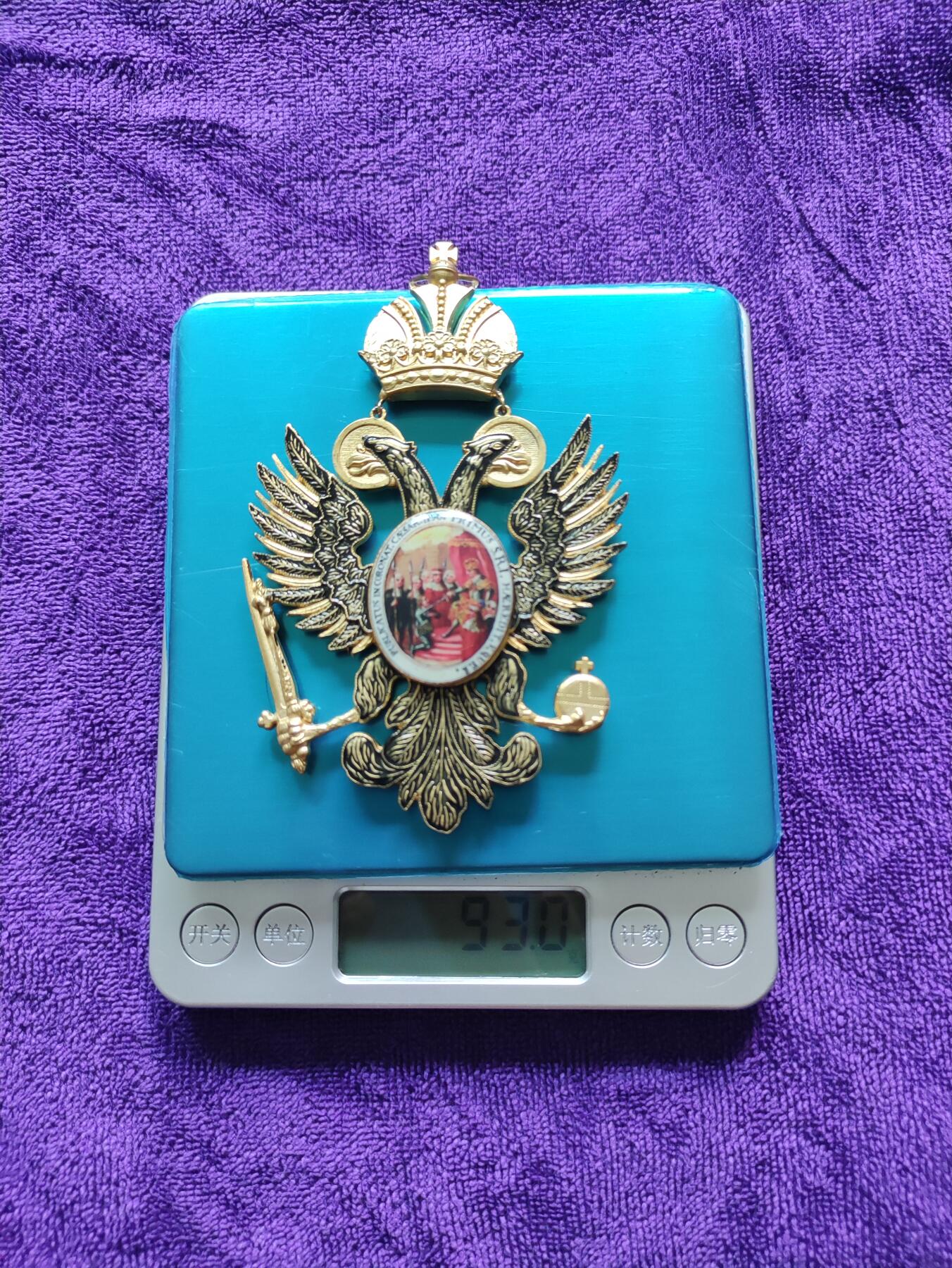 神圣罗马帝国勋章 神圣罗马帝国勋章