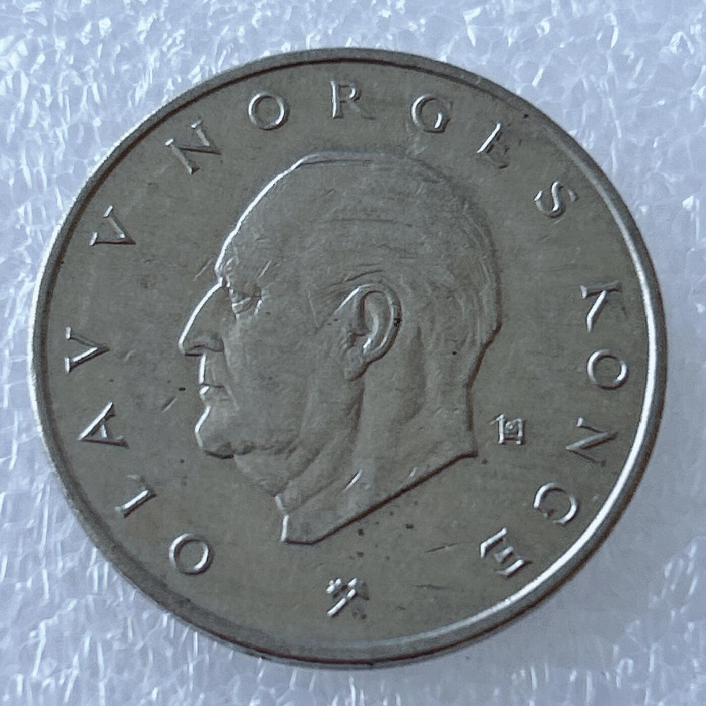 第一海外回流一元起拍收藏 散币专场 第107期 挪威1975年奥拉夫五世5克朗铜镍币