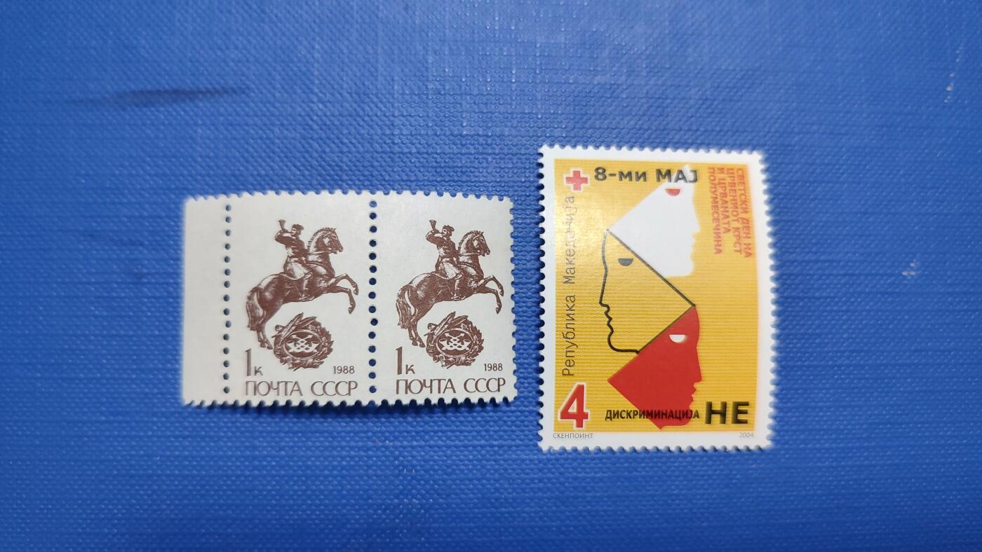 First