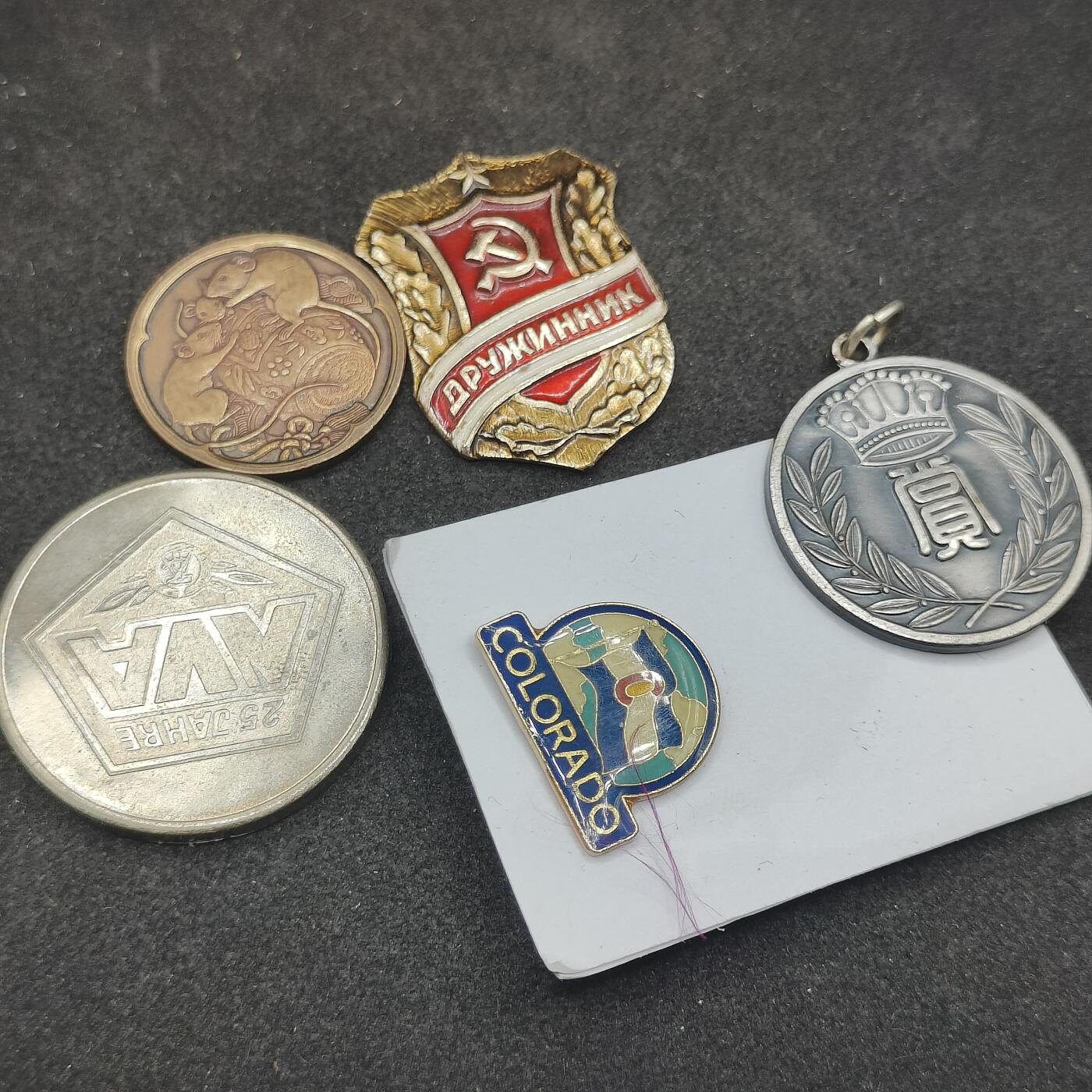 全场0元起拍 第180期 咸鱼国勋章拍卖专场 8月7日（周三）下午6：00开始 徽章一组