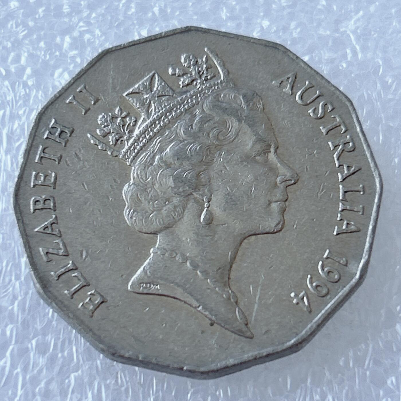 第一海外回流一元起拍收藏 散币专场 第107期 澳大利亚1994年50分纪念币 国际家庭年