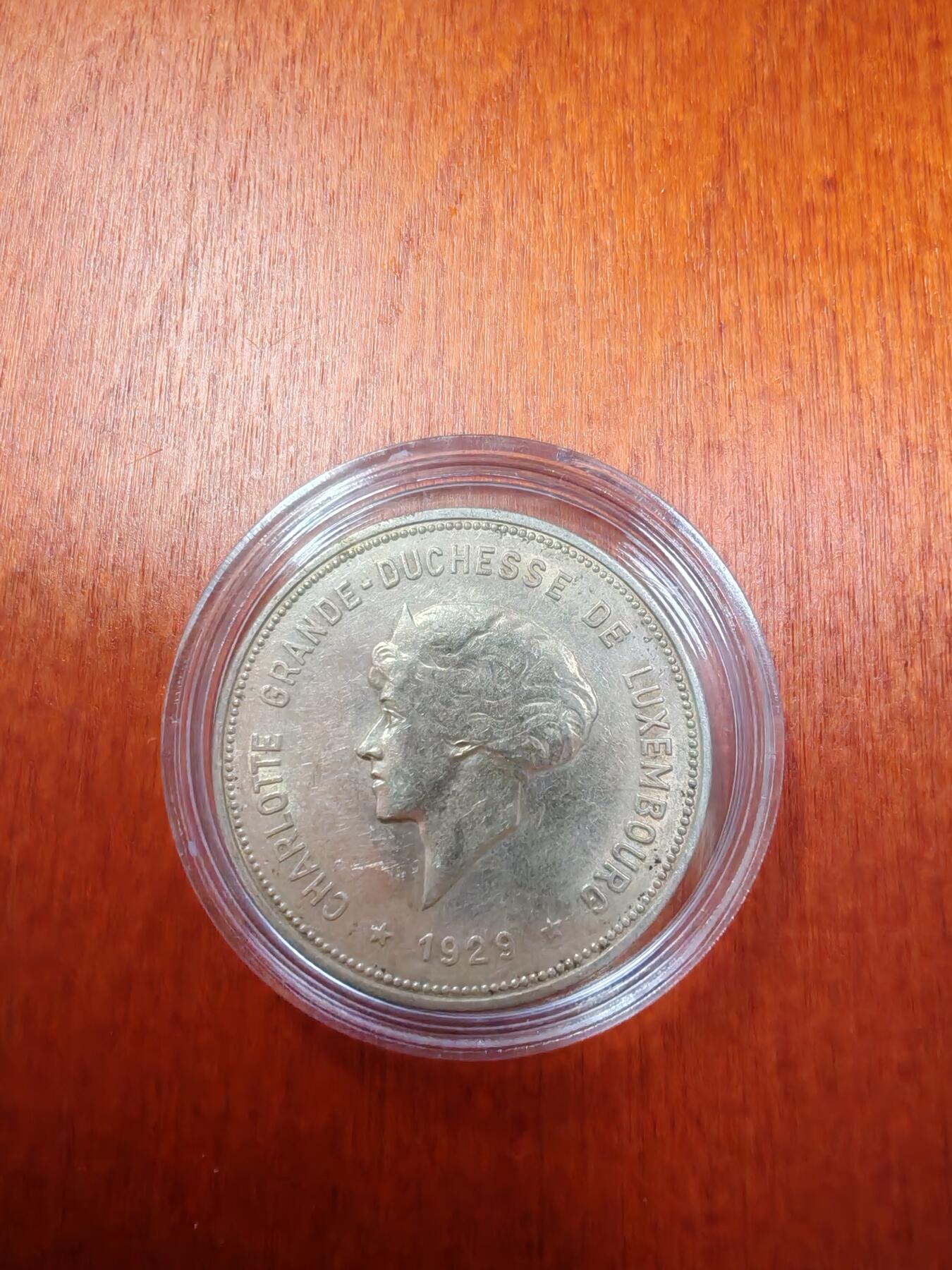 长老汇龙年精选第十八场拍卖 1929卢森堡夏洛特大公5法郎银币