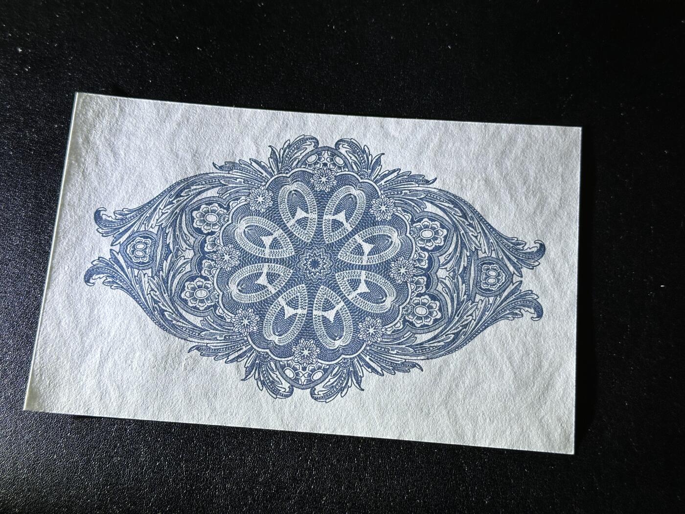 《外钞收藏家》第三百九十九期 1982年福克兰群岛1镑 全新UNC