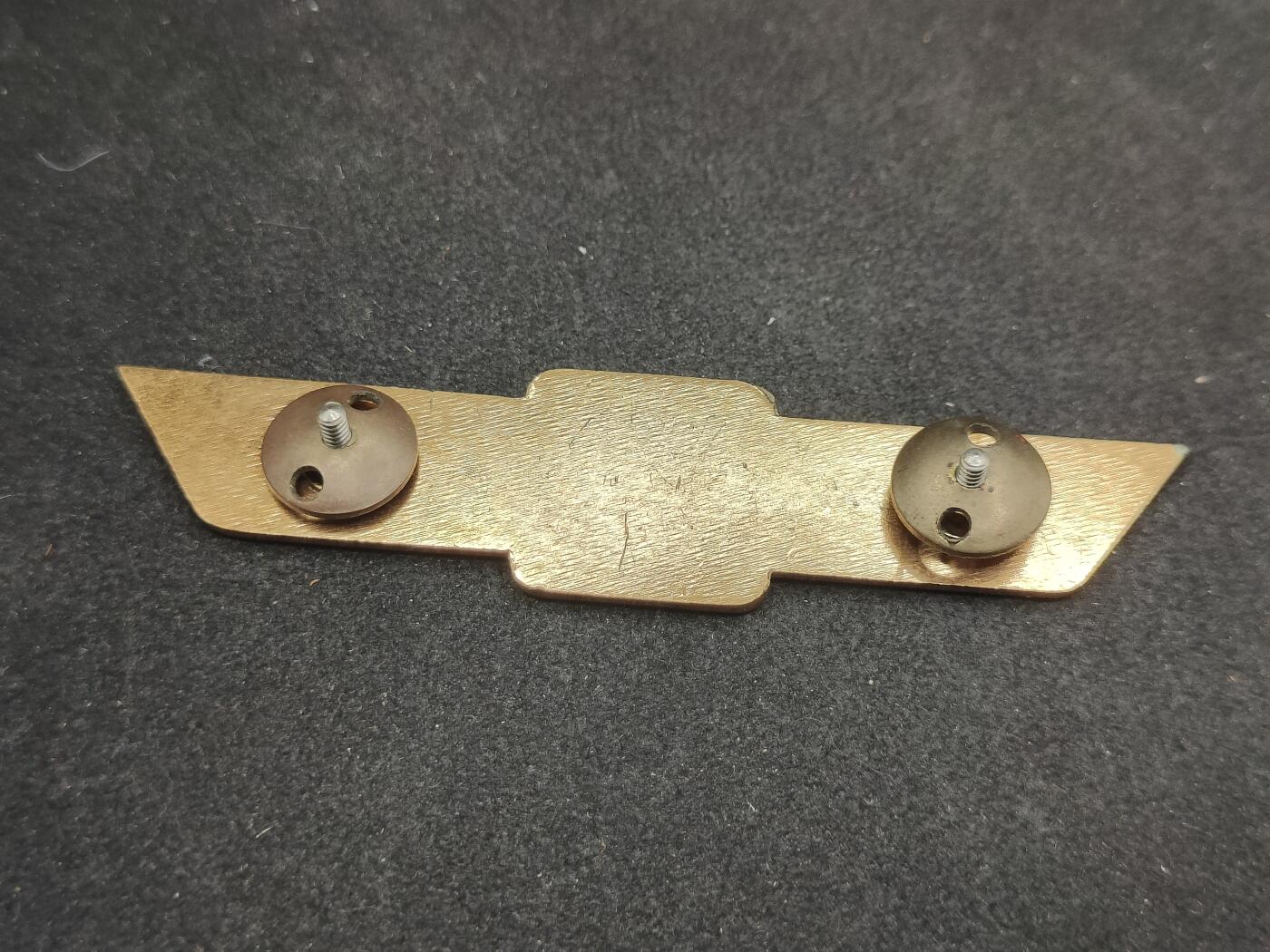 全场0元起拍 第180期 咸鱼国勋章拍卖专场 8月7日（周三）下午6：00开始 东德63版 人民军一级技能章