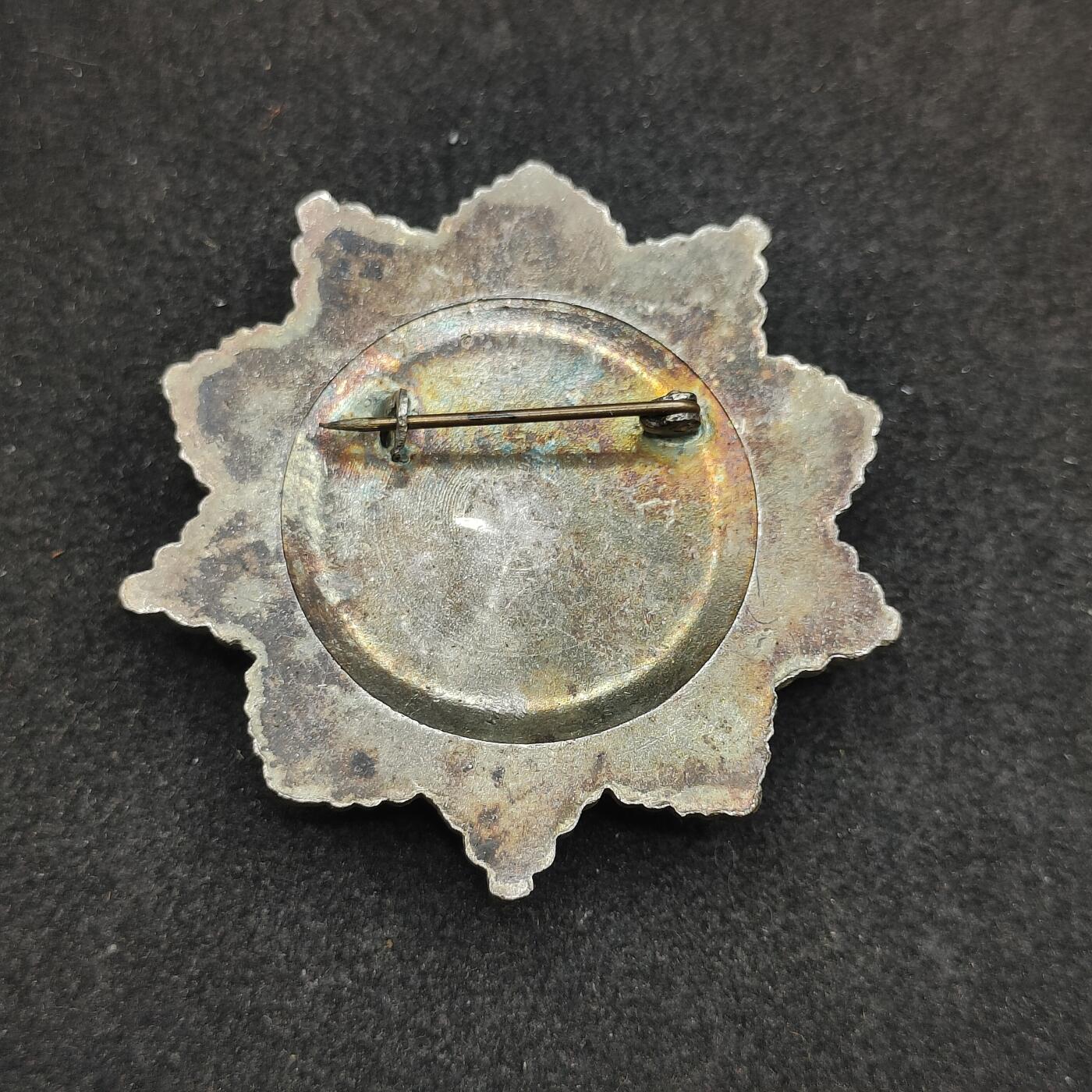 全场0元起拍 第180期 咸鱼国勋章拍卖专场 8月7日（周三）下午6：00开始 阿尔巴尼亚 二级斯坎德培勋章