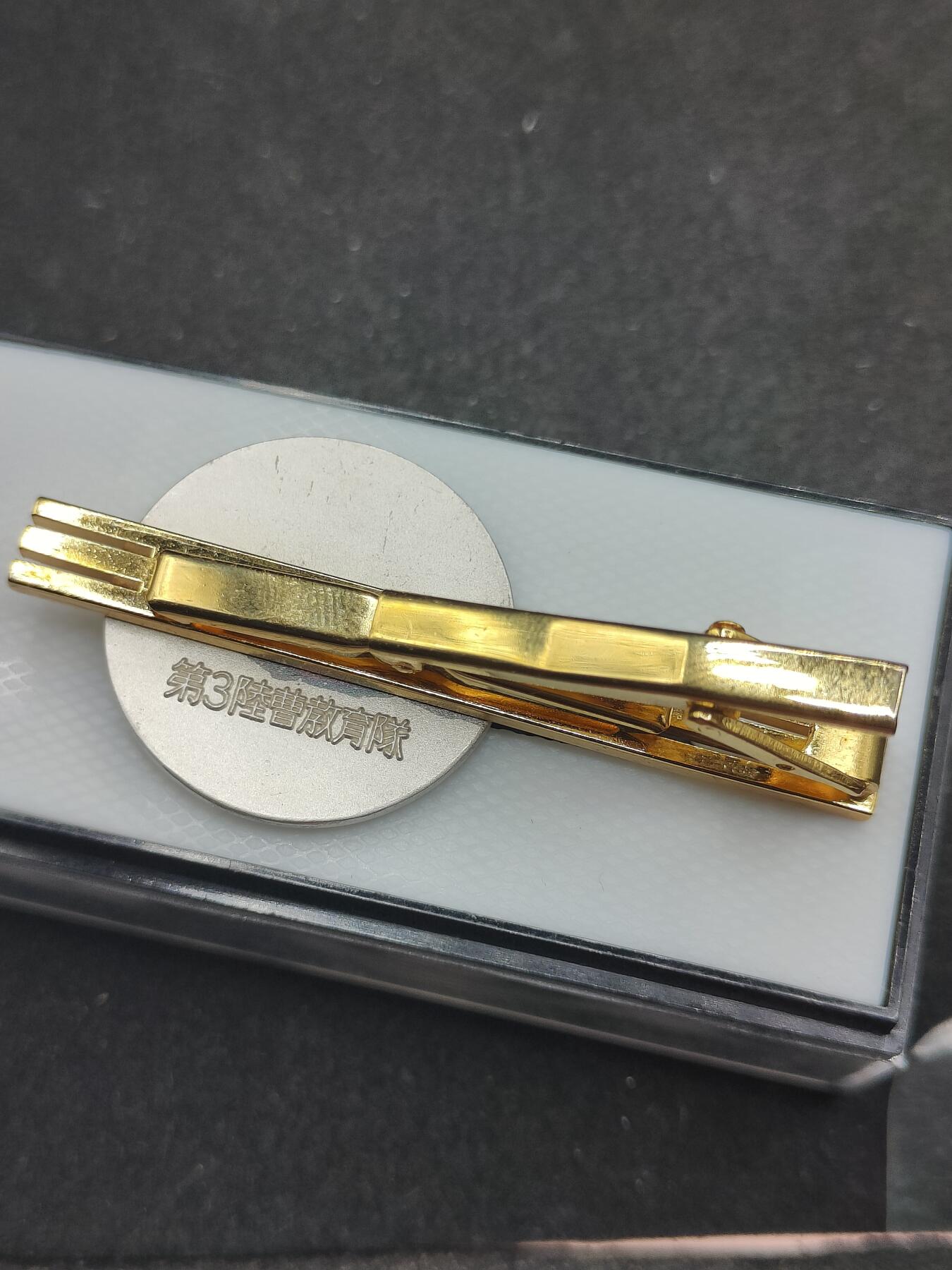 全场0元起拍 第180期 咸鱼国勋章拍卖专场 8月7日（周三）下午6：00开始 日本陆曹教育队领带夹