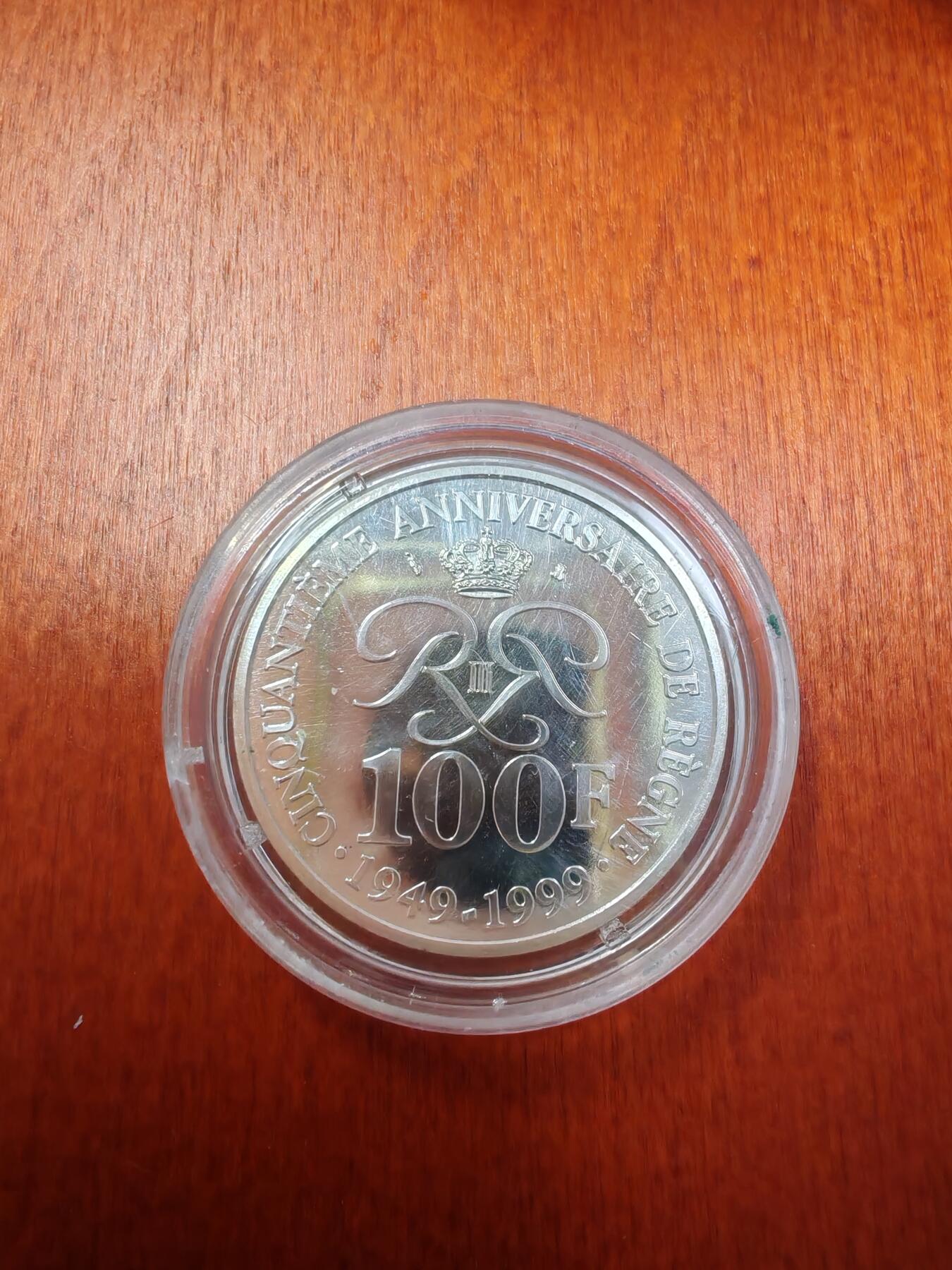 长老汇龙年精选第十八场拍卖 1999摩纳哥雷尼埃尔三世在位50年100法郎精制银币