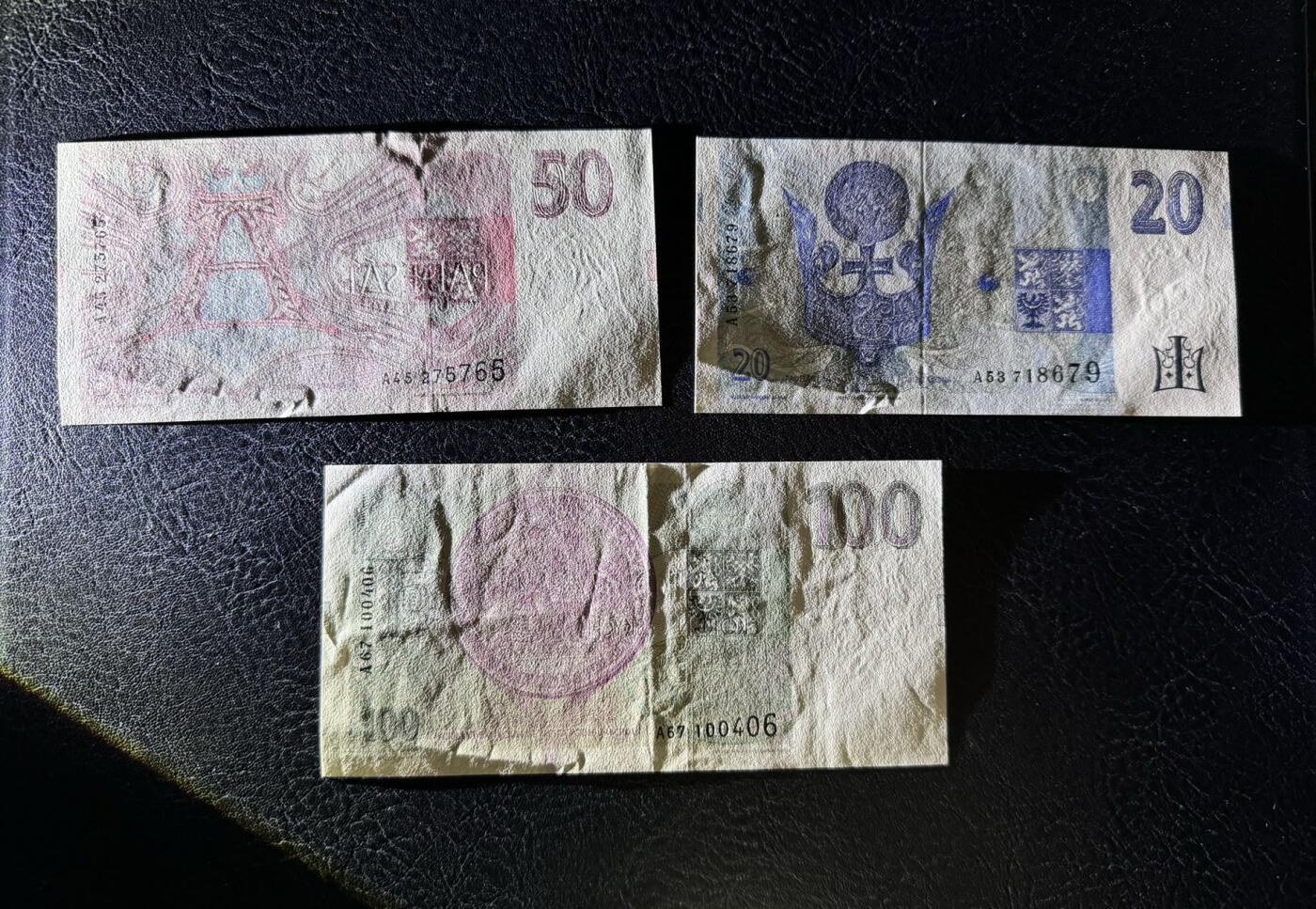 收藏联盟Quantum Auction 第366期拍卖  捷克1993-94年20到500克朗 品相UNC-到AU 1000品相为XF