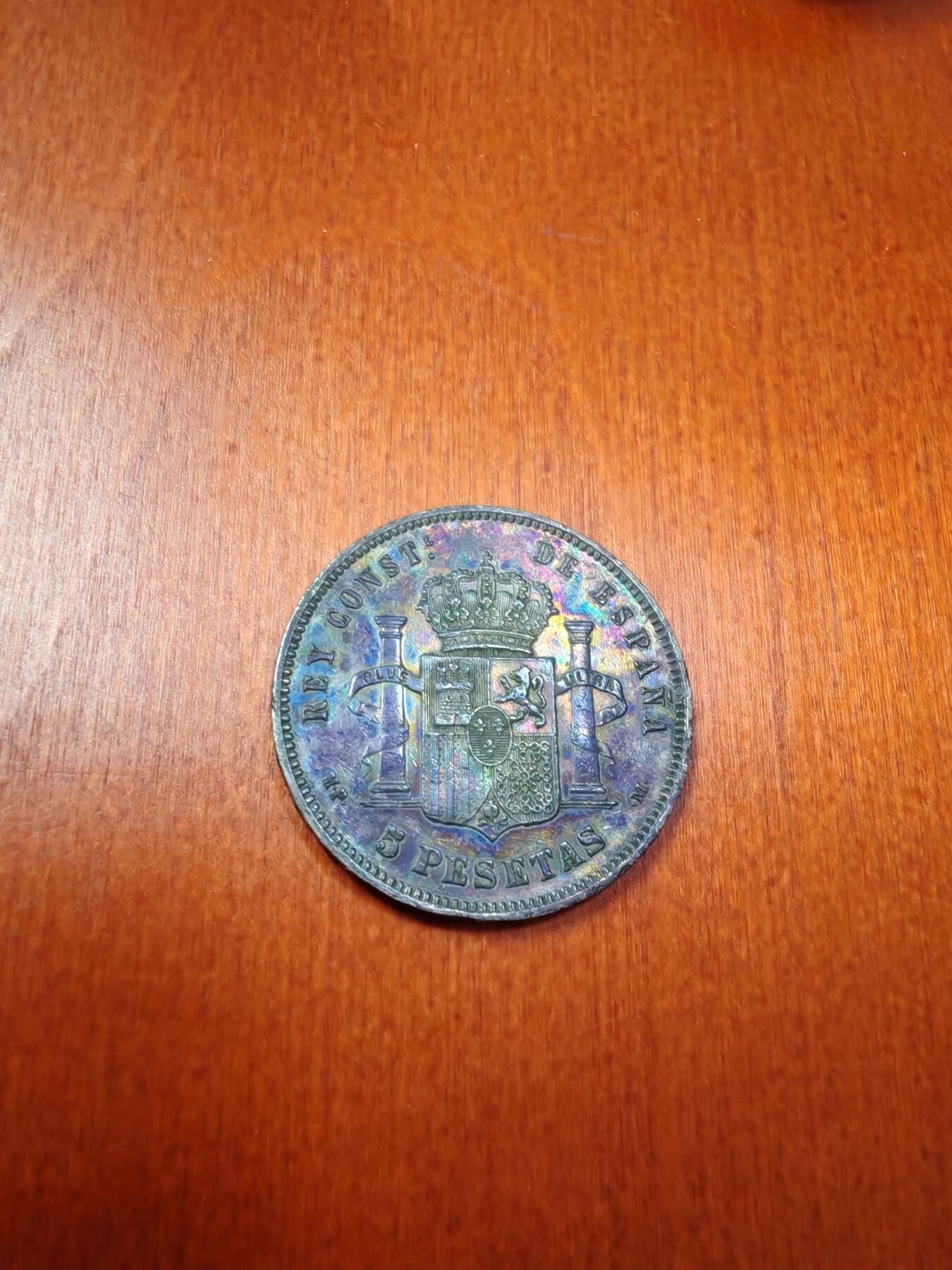 长老汇龙年精选第十八场拍卖 1888西班牙阿方索十三世5比塞塔银币，五彩
