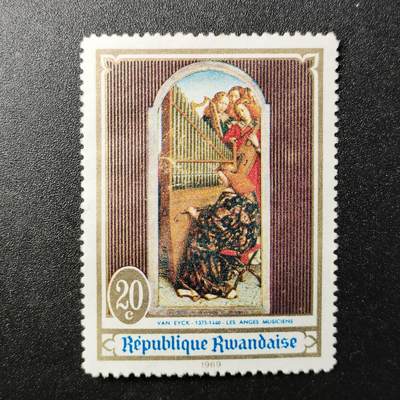 江湖杂货铺    【第41期】       【无佣金、全场包邮】 - 邮票一枚