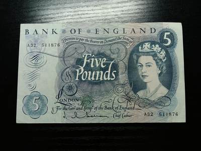 博彦收藏 3月2日 8点钱币专场 - 英国女皇5镑 85品左右