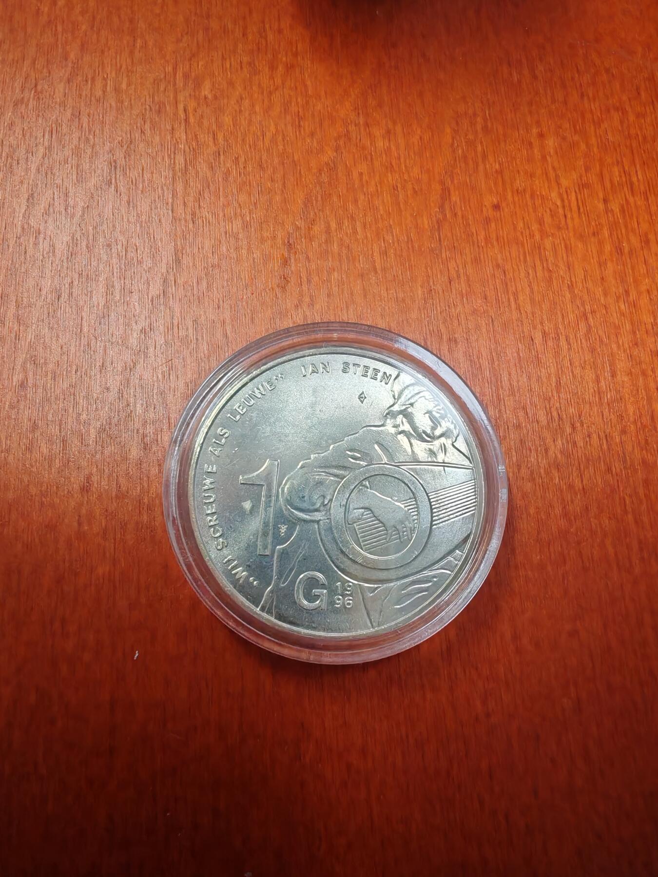 长老汇龙年精选第十八场拍卖 1996荷兰碧翠丝10盾银币