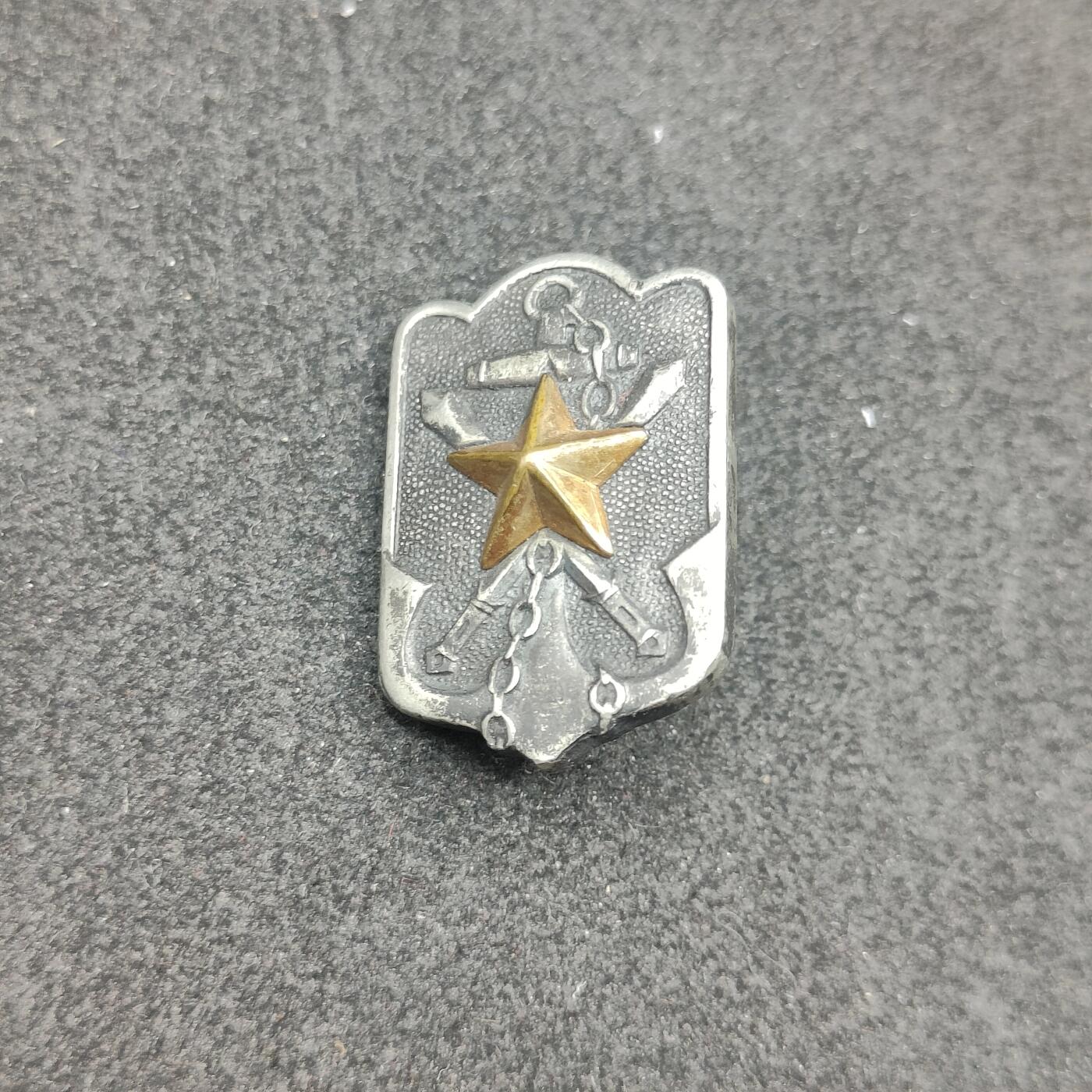 全场0元起拍 第180期 咸鱼国勋章拍卖专场 8月7日（周三）下午6：00开始 日本战时 帝国在乡军人会徽章