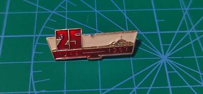 毛主席像章、徽章拍场，都是极美品 - 🔥🔥🔥🔥延安文艺讲话25周年纪念章