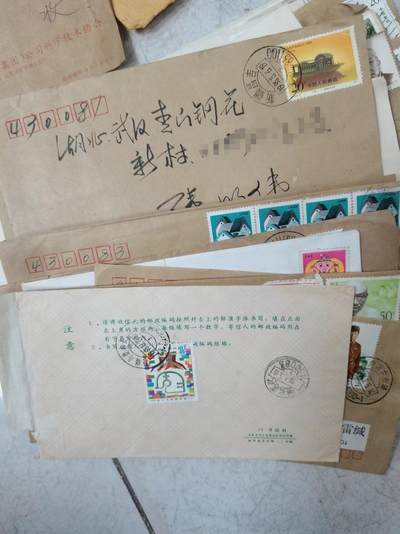 编年票实寄封有JT票实寄封个别。物有所值基本没重复，300枚一组 - 编年票实寄封有JT票实寄封个别。物有所值基本没重复，300枚一组
