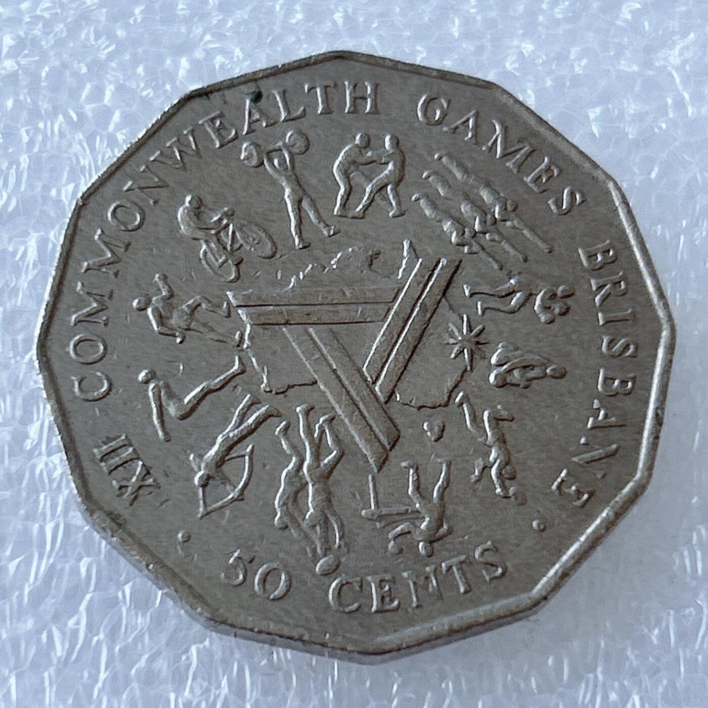 第一海外回流一元起拍收藏 散币专场 第107期 澳大利亚1982年50分 第12届英联邦运动会