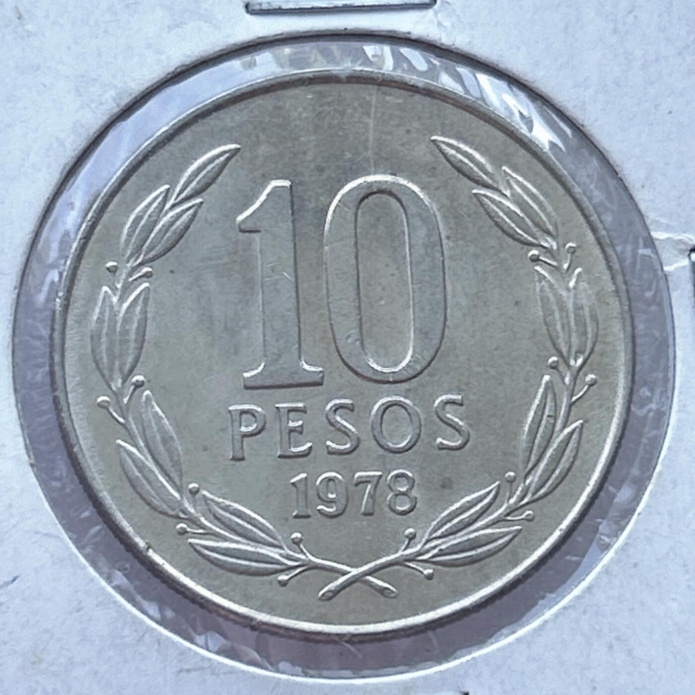 第一海外回流一元起拍收藏 散币专场 第107期 智利1978年10比索
