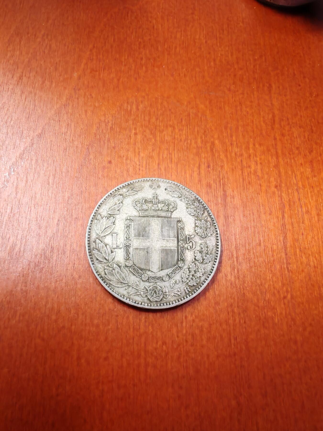 长老汇龙年精选第十八场拍卖 1879意大利翁贝托一世5里拉银币