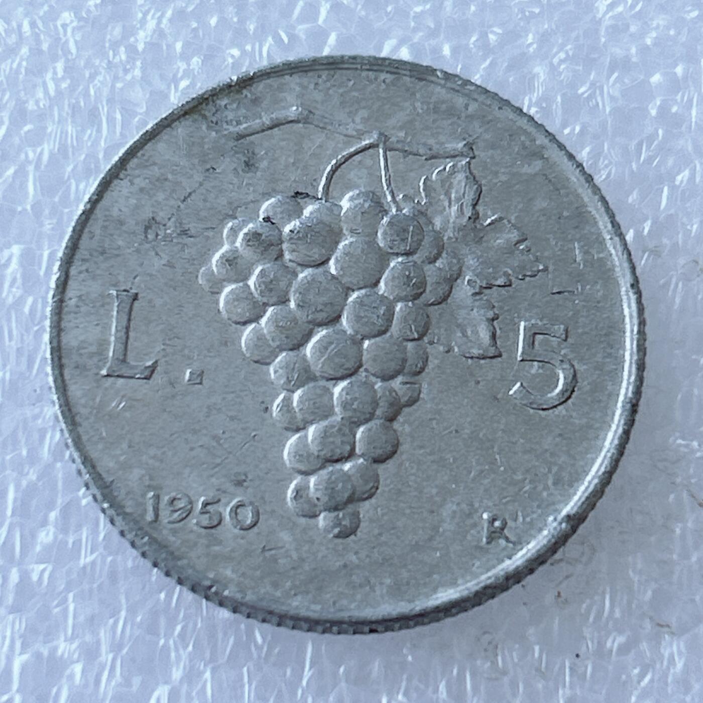 第一海外回流一元起拍收藏 散币专场 第107期 意大利1950年5里拉铝币