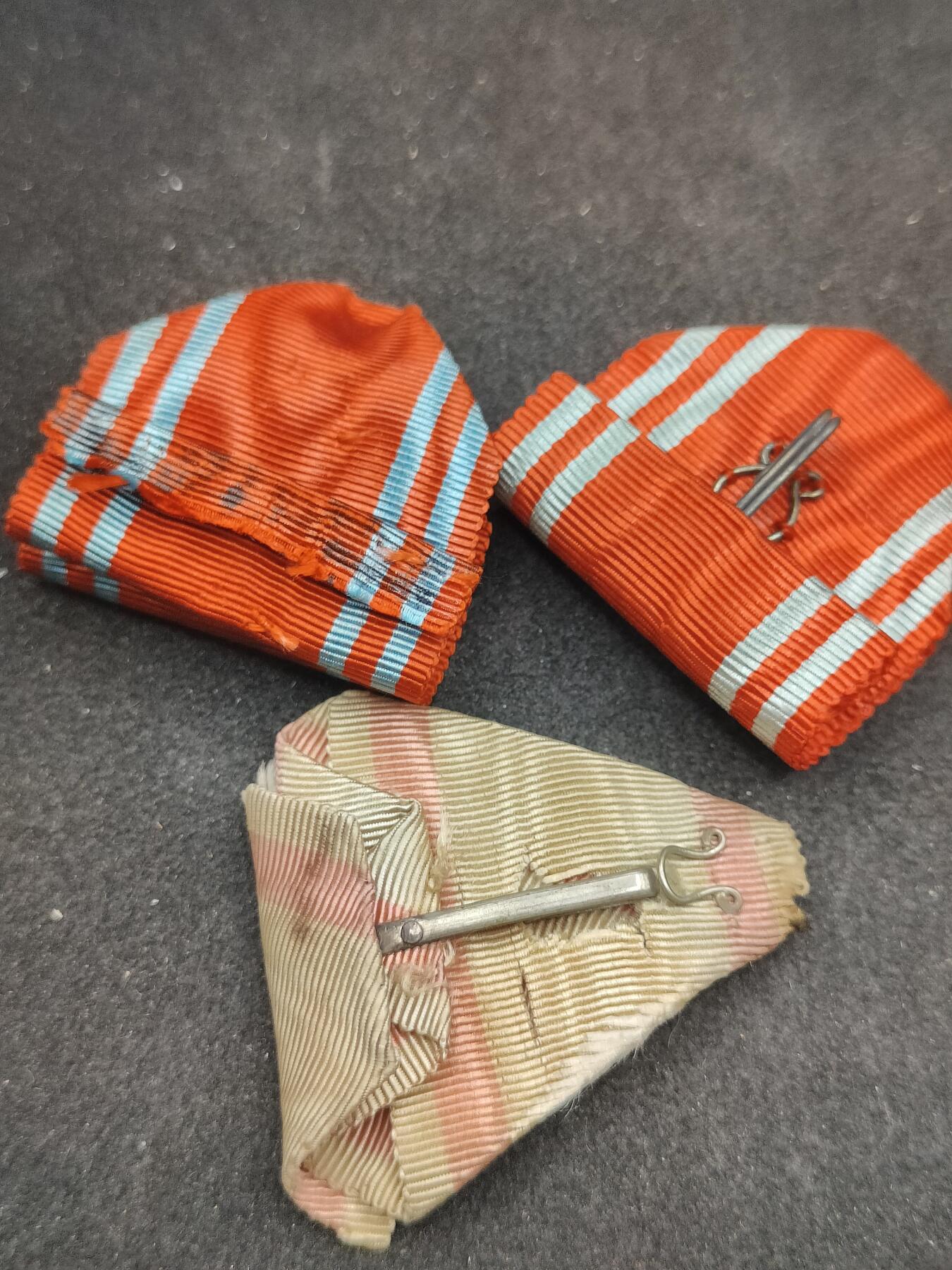 全场0元起拍 第180期 咸鱼国勋章拍卖专场 8月7日（周三）下午6：00开始 日本绶带三个