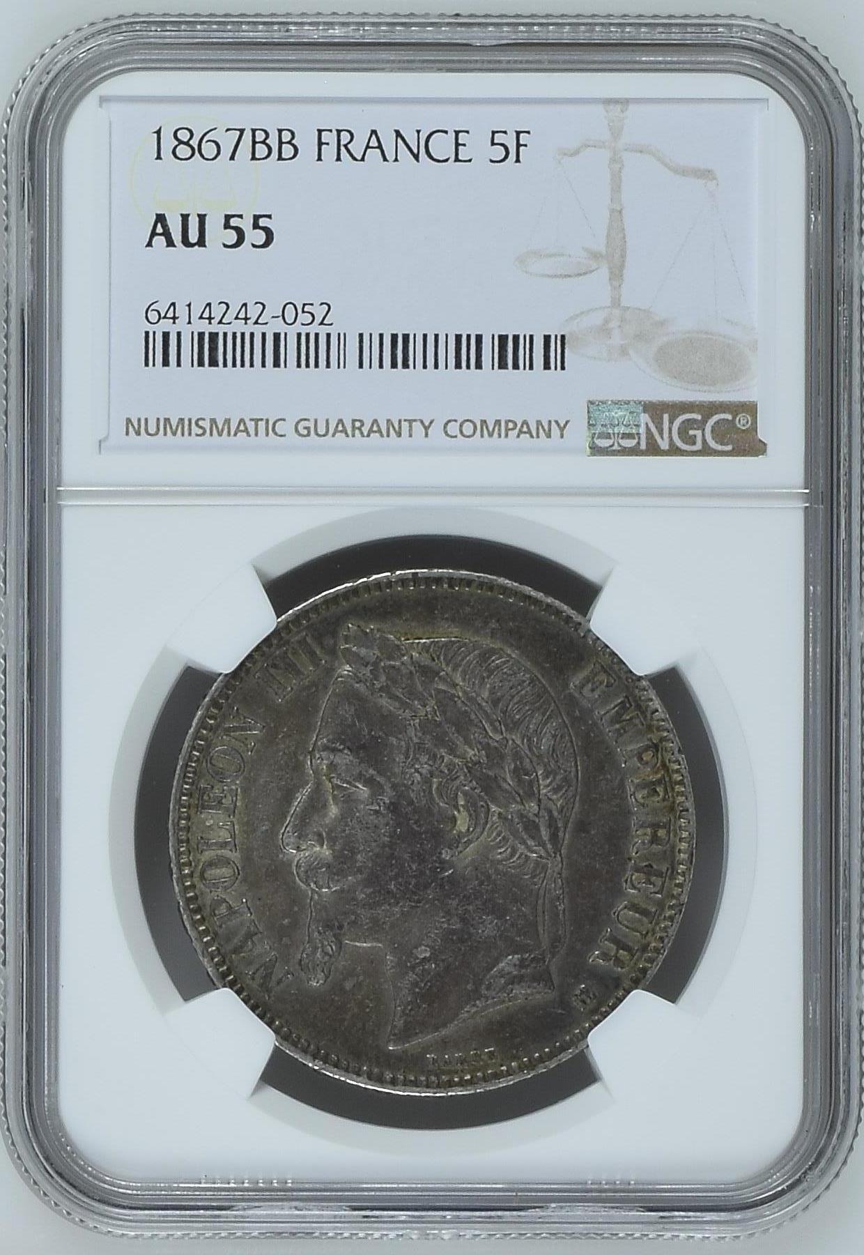 长老汇龙年精选第十八场拍卖 1867BB 法国拿破仑三世5法郎银币，NGC AU55分